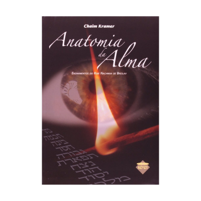 Capa do livro Anatomia da Alma com olho e chama em tons castanhos