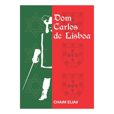 Capa de livro Dom Carlos de Lisboa com fundo verde e vermelho e texto branco.