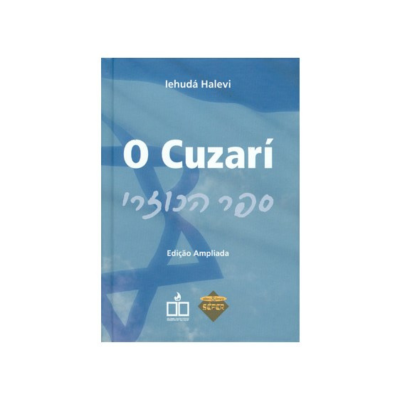 Capa do livro 'O Cuzarí' azul com estrela de David e texto em hebraico.