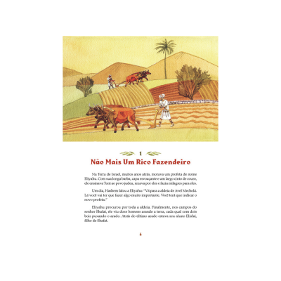 Ilustração de homem a arar com bois em campo com colinas e árvores ao fundo