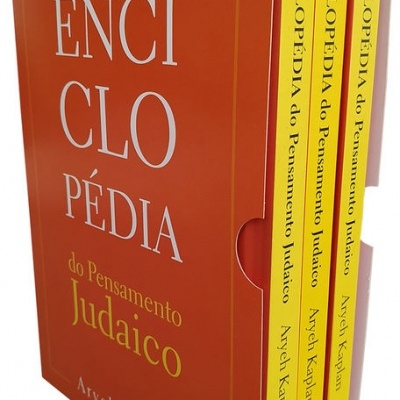 Conjunto de três livros ENCICLOPÉDIA do Pensamento Judaico na caixa laranja e amarelo