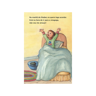 Ilustração de criança na cama esticando os braços com texto em português