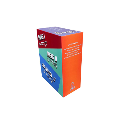 Caixa colorida com livros REIS I e II e SAMUEL II, texto em inglês e hebraico