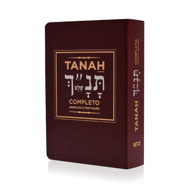 Livro TANAH Completo hebraico e português, capa bordô com letras douradas