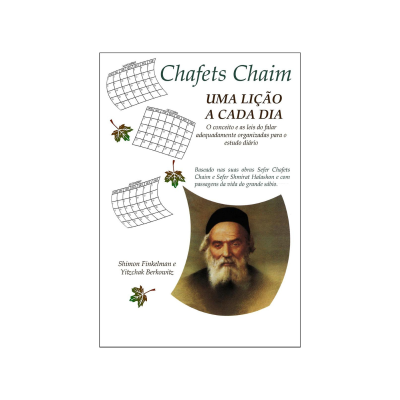 Capa de livro Chafets Chaim com texto, calendários e foto de homem idoso