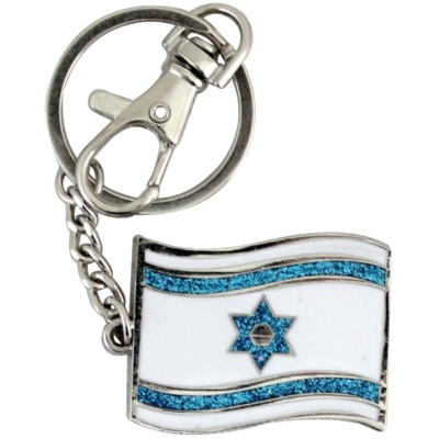 Chaveiro da bandeira de Israel em metal com brilho azul e branco