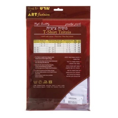 Embalagem de T-Shirt Tzitzis ART Judaica branca