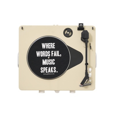 Gira-discos bege com prato preto e texto motivacional em branco