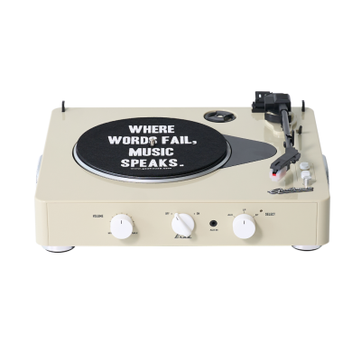 Gira-discos retro creme com prato preto e texto branco