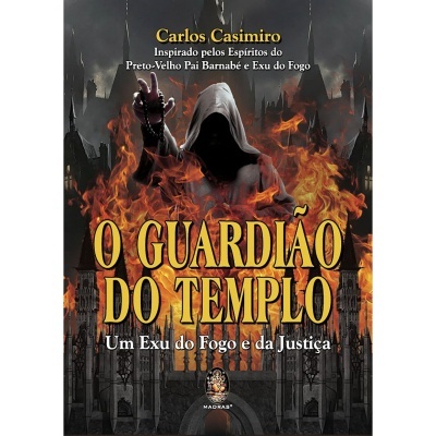 O Guardião do Templo