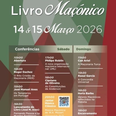 III Salão do Livro Maçónico de Portugal | 14-15 Março | Lisboa
