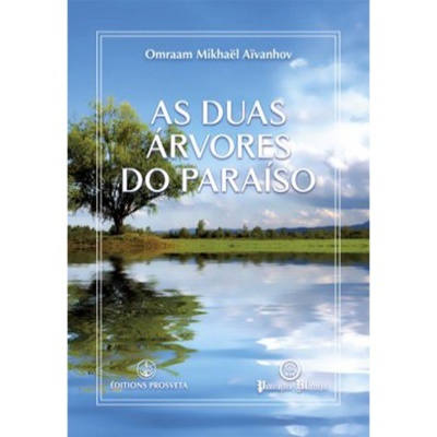 As Duas Árvores do Paraíso