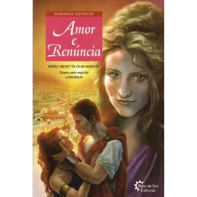 Amor e Renúncia