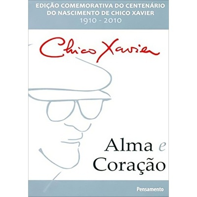 Alma e Coração