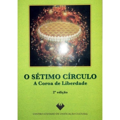 O Sétimo Círculo