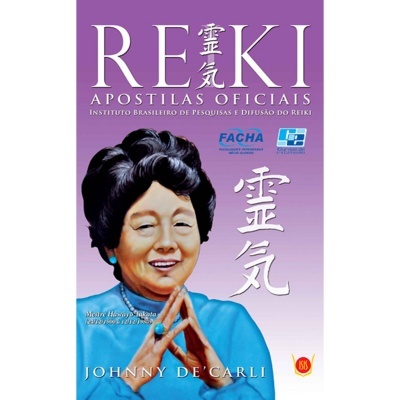 Reiki - Apóstilas Oficiais