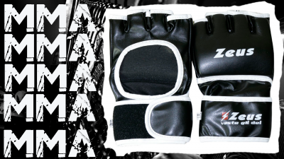 Luvas de MMA pretas e brancas da Zeus com fundo preto e branco com texto MMA